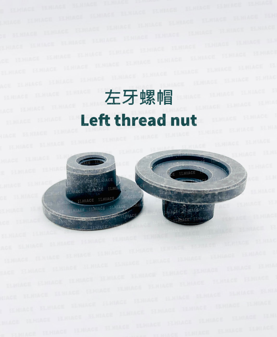Left thread nut